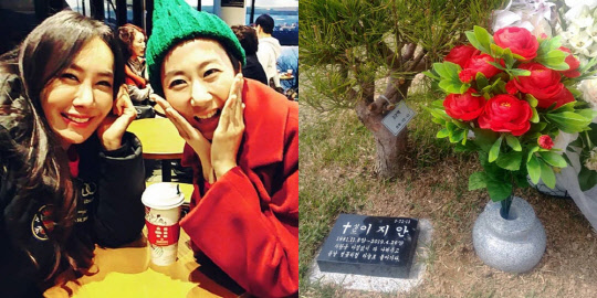 이화선 심경 [이화선 인스타그램 캡처]